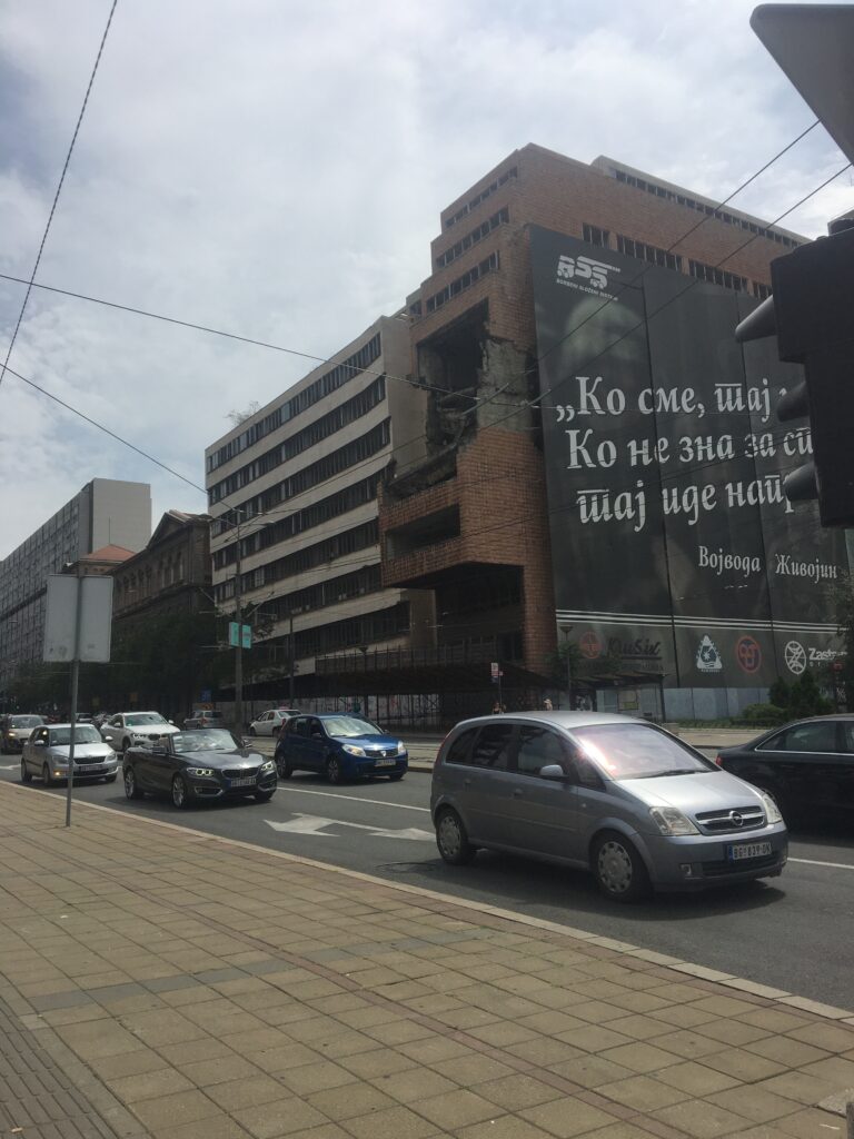 Ministerio de Defensa - Que ver en Belgrado, Serbia - Traveleira.com